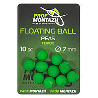 Ароматизированная плавающая насадка Floating Ball 7mm "Горох"