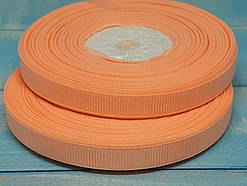 Репсова стрічка 0,9 см-ОПТ, колір-персиковий, 23 метра, Персиковий