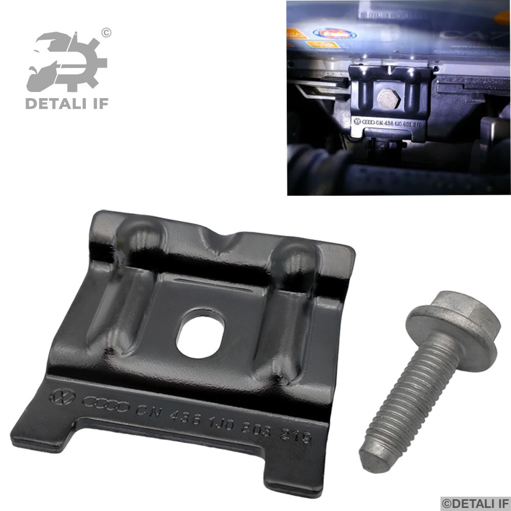 Планка кріплення акумулятора Рапід Шкода 1J0803219 N10109210 6X0959502A, фото 1