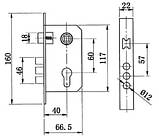 Замок для міжкімнатних дверей USK 9011-3R Нікель, фото 2