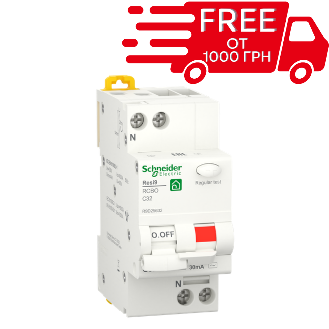 Диференціальний автоматичний вимикач RESI9 32А 30мA 1P+N 6кA крива Тип АС Schneider Electric