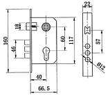 Замок врізний з ручками USK 62-012/9011-3R Нікель, фото 5