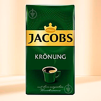 Кофе молотый "Jacobs Kronung" 500 г