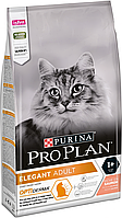 Сухой корм Purina Pro Plan Elegant для кошек с чувствительной кожей и ведение шерсти с лососем 10 кг