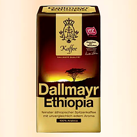 Кофе молотый "Dallmayr Ethiopia" 500 г