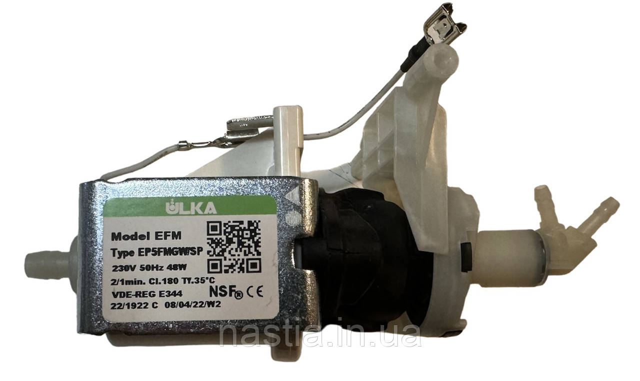 MS-624838 Помпа з клапаном ULKA EFM, Krups