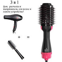 Фен сушка One step Hair Dryer 1000 Вт | Фен щетка расческа | Щетка сушка для волос | Щетка фен для DL-916