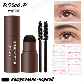 Оригінал. Штамп для брів + 10 трафаретів - Мікроблейдинг - Пудровий татуаж - P.TWO.P. - natural black