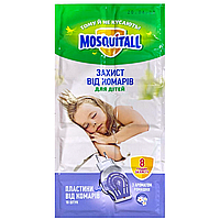 Пластинки от комаров Mosquitall "Нежная защита" (10шт)