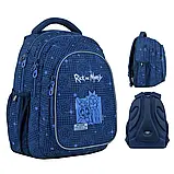 Рюкзак Kite Education teens RM RM24-8001L, фото 4