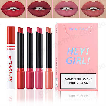 Оригінал. Набір помад - Hey! Girl! - 4 помади ідеальних відтінків - Креативний подарунок