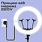 Кільцева лампа 45 см NeePho NP-18 55W професійна лед лампа для тік току фото для селфі. Студійне світло, фото 2