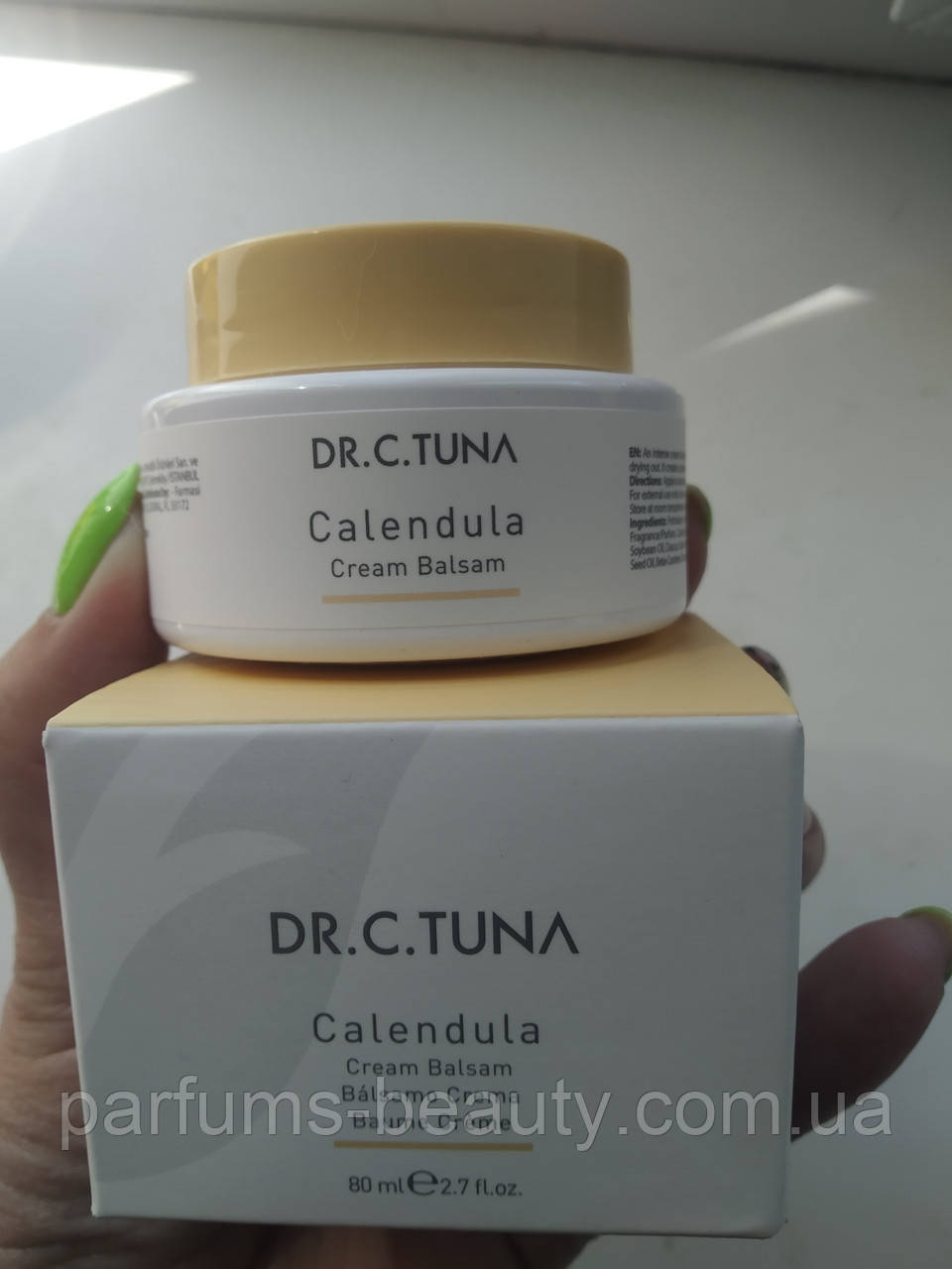 Крем-бальзам Calendula Oil 80 мл Dr. C.Tuna Farmasi ( для швидкого загоення порiзiв) Фармаси