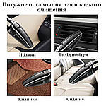 Автомобильный пылесос від прикурювача 120 Вт ручний Carclean для машини. Повна комплектація, фото 5