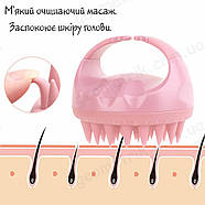 Силіконова щітка-масажер для миття голови V2 - Ø 9 см - pink, фото 6