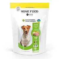 Home Food сухой корм для активных собак малых пород с ягненком и рисом 0,7кг