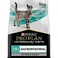 Сухой корм Purina Pro Plan Veterinary Diets EN Gastrontestinal для кошек болезни жкт 5 кг