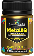 Эмаль акриловая 0,07 кг красное золото MetalliQ "Kompozit"