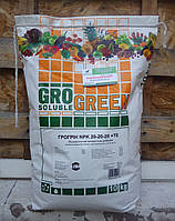 Добриво ГроГрін NPK 20-20-20 (Lima, Бельгія), 10 кг — універсальне, комплексне, водорозчинне