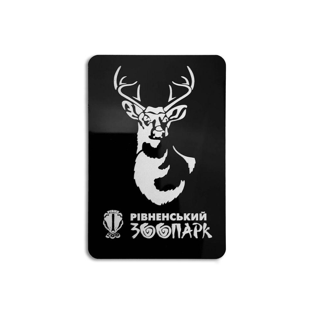 Магніт пластиковий чорний "Рівненський зоопарк" Олень, фото 1
