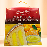 Панетон Santangelo Pandoro Classic 800г | Сравнить цены и купить по ...