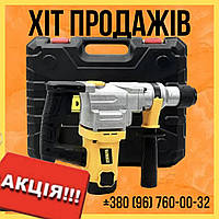 Мережевий перфоратор у кейсі DeWalt D25335K 1700 Вт 7 Дж