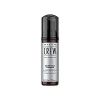 Пена для усов и бороды American Crew Beard Foam Cleanser 70 г