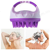 Силиконовая щетка-массажер для мытья головы V2 - Ø 9 см - two-tone purple