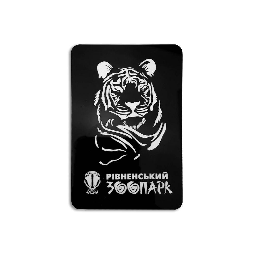 Магніт пластиковий чорний "Рівненський зоопарк" Тигр, фото 1