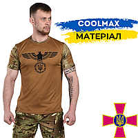 Мужская тактическая футболка Oblivion Tactical Reich койот, военная футболка койот, песок M