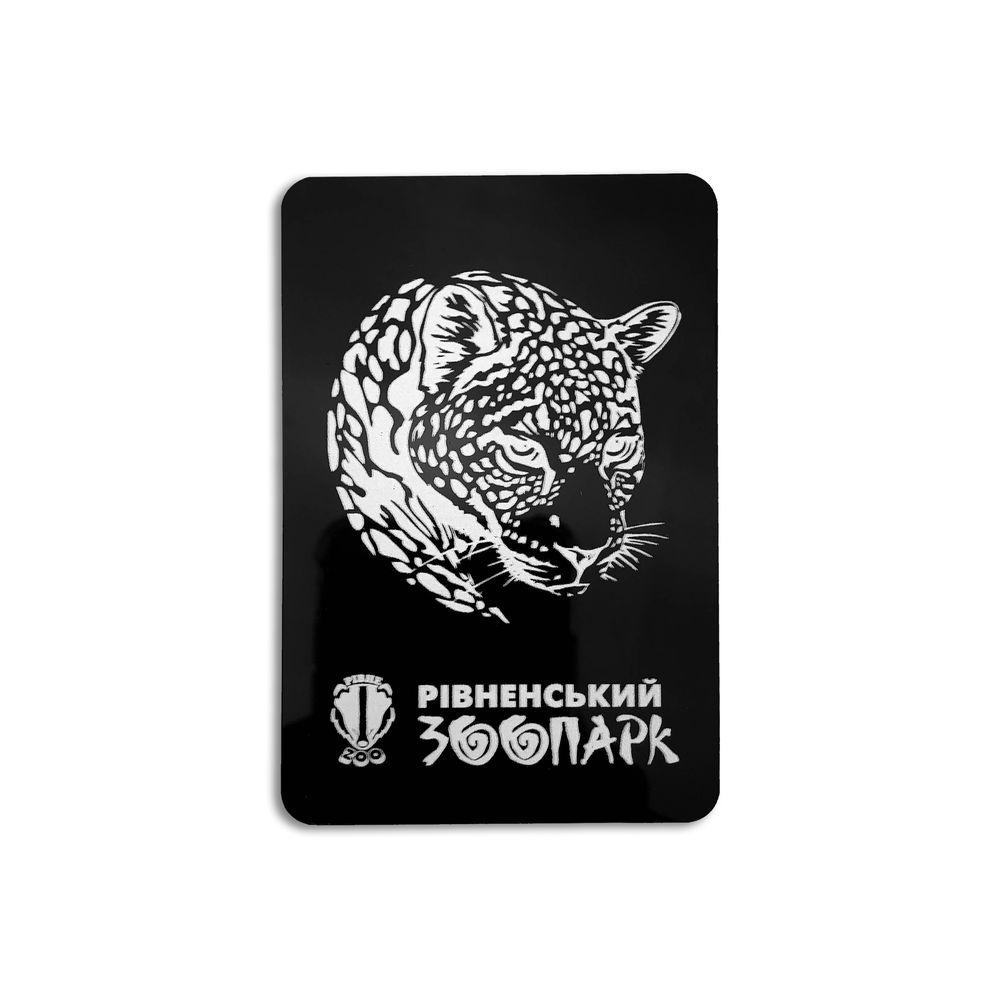 Магніт пластиковий чорний "Рівненський зоопарк" Леопард, фото 1