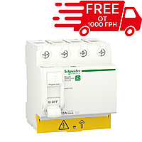 ПЗВ Диференціальний вимикач навантаження Resi9 4P 63A 30mA АС Schneider Electric