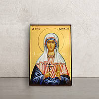 Икона Святая Леонилла Лангонийская 10 Х 14 см