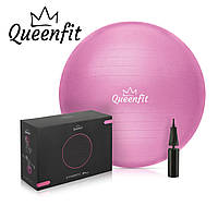 Фитбол (мяч для фитнеса) с насосом Queenfit 65см pink