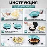 Електрична мініафельниця XL-287 Портативна з антипригарним покриттям бельгійські вафлі, фото 3