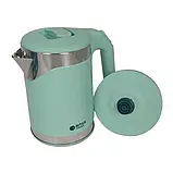 Електрочайник BITEK BT 3118 Чайник електричний із неіржавкої сталі 2,2 л 2000 Вт, фото 6