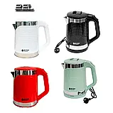 Електрочайник BITEK BT 3118 Чайник електричний із неіржавкої сталі 2,2 л 2000 Вт, фото 8