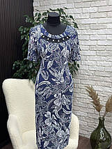 Стильна жіноча сукня, тканина "Трикотаж Масло" 54, 56 розмір 54, фото 5