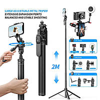 Monopod Tripod C05 | 2m Balanced and stable shooting multifunctional expansion of the metal tripod selfie