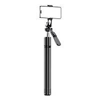 Monopod Large Tripod C07 stainless steels 2.01M