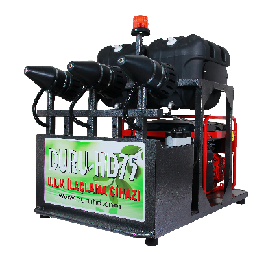 Генератор холодного туману DURU HD 75, фото 1