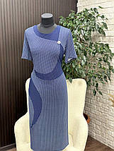 Стильна жіноча сукня, тканина "Трикотаж Масло" розмір 56, фото 2