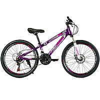 Велосипед детский спортивный Corso Primary 24" рама 11" фиолетовый PRM-24693