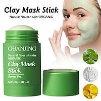 Глиняна маска очищаюча грін стик Маски для обличчя зелений чай Очищення від чорних крапок маска