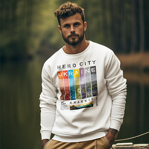 Світшот з принтом Харків місто Герой