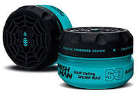 Воск для стайлинга волос Nishman Hair Styling Spider Wax S3 фрукты и лаванда аромат