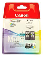 Комплект картриджей CANON PG-510/CL-511 Multipack для Pixma MP240/250/260/270/272/280/320 Гарантия 12 мес QKN
