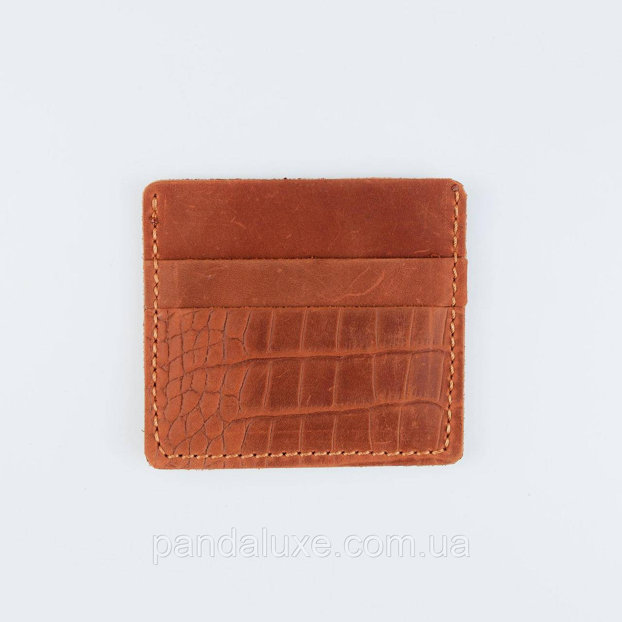Чоловічий картхолдер візитниця із натуральної шкіри, тиснення крокодил (світло-коричневий)