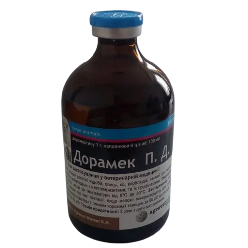 Розчин для ін'єкцій Дорамек ЛА 1% 100 мл Agrovemarket, фото 1