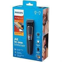 Триммер - стайлер - бритва PHILIPS MG3740/15 | электробритва для бороды, тример Филипс (Гарантия 12 мес) QKN